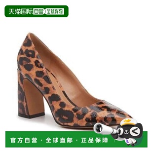 自营Men Pump Print Bloc Ableen Leopard Camuto Vince Brown