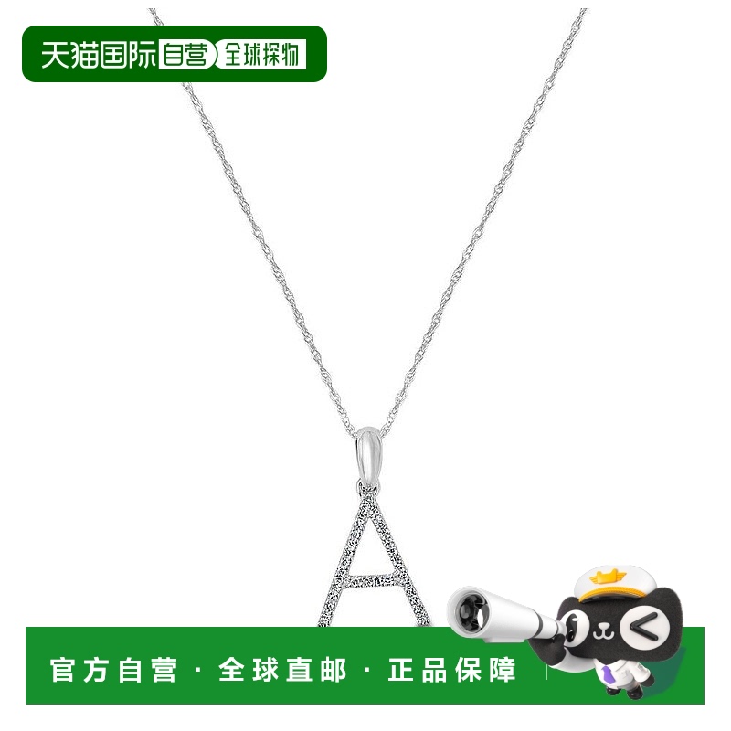 自营 sabrina14k 金和钻石初始项链 - 白色 a 美国奥莱直发