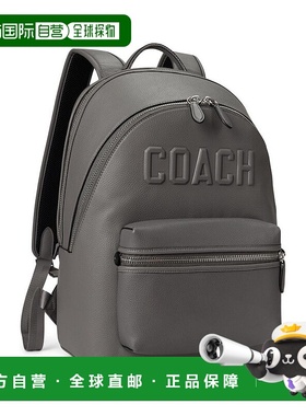 1h可退 【美国直邮】COACH Charter 背包 带蔻驰图案 男士双肩背