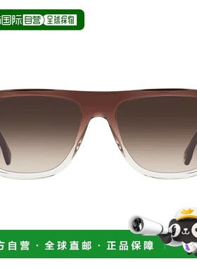 自营Carrera Brown Gradient Browline Men's Sunglasses CARRERA