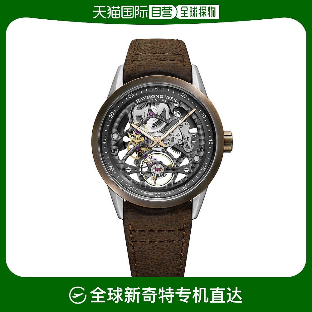 【美国直邮】raymond weil 通用 休闲手表雷蒙威腕表表带自动棕色