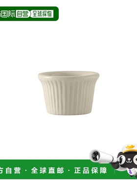 自营 tuxton home 配件 Ramekin 凹槽 1-1/2oz 2-1/4\