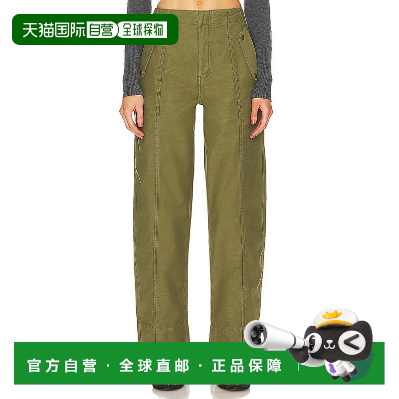 自营frameUtility Barrel Washed Pants In Winter Moss - winter