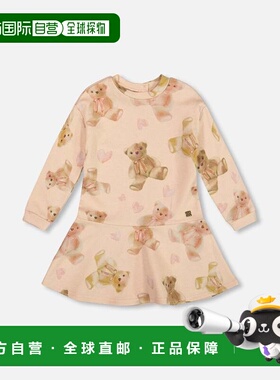 自营deux par deuxGlittering French Terry Dress Beige Teddy B