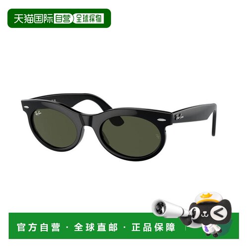 【美国直邮】ray ban/雷朋  太阳镜配饰
