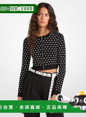 自营michael korsStudded Cropped Zip-Up Cardigan - black 美国