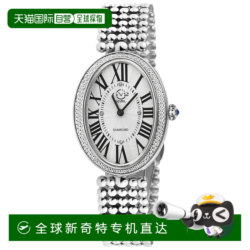 自营 GV2 Piazza Navona女式SS表壳，银色/白色表盘，钢珠手镯手-