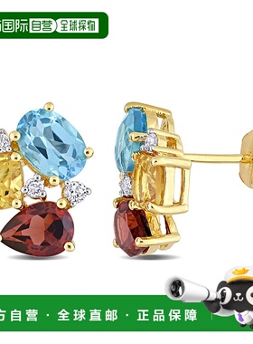 自营 mimi & max4 7/8 CT TGW 多色宝石耳钉，镀黄色纯银 - 黄色