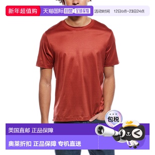 自营Eton Filo Di Scozia Slim Fit T-Shirt - orange 美国奥莱直