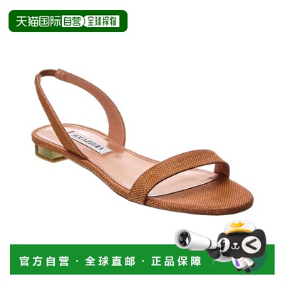 自营Aquazzura So裸色编织Rafia凉鞋-棕色 美国奥莱直发高跟鞋