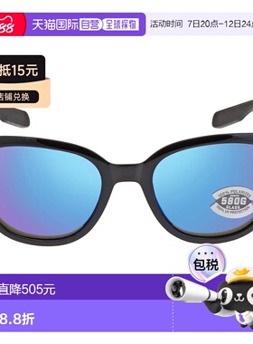 自营Costa Del Mar SALINA Polarized Blue Mirror Glass Ladies