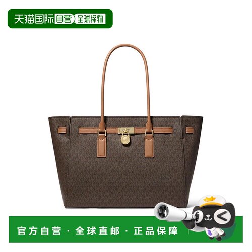 【美国直邮】michael kors 女士 托特包单肩包手【付后1h可退】