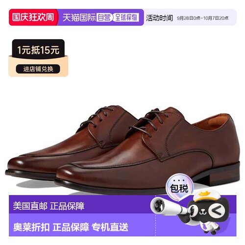 自营Florsheim Postino Oxford Cognac Leather Moc Toe Dress Sh