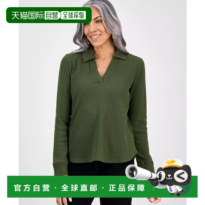 【美国直邮】style & co 女士 Polo衫