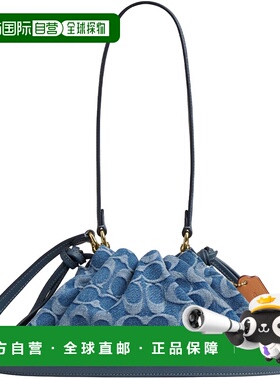 香港直邮COACH/蔻驰奥莱款女包Faye 26女士单肩斜挎手提包腋下包