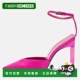 美 Satin Attico 自营The Strap Pink Ankle pink Perine Pumps