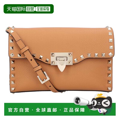 自营valentinoRockstud Crossbody Bag - brown 美国奥莱直发