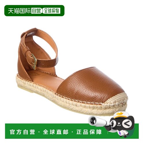 自营M by Bruno Magli Sabella Leather Sandal - brown 美国奥莱