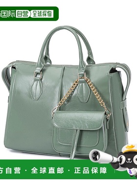 自营 mia k collectionYareli Tote Large Versatile Purse Handb