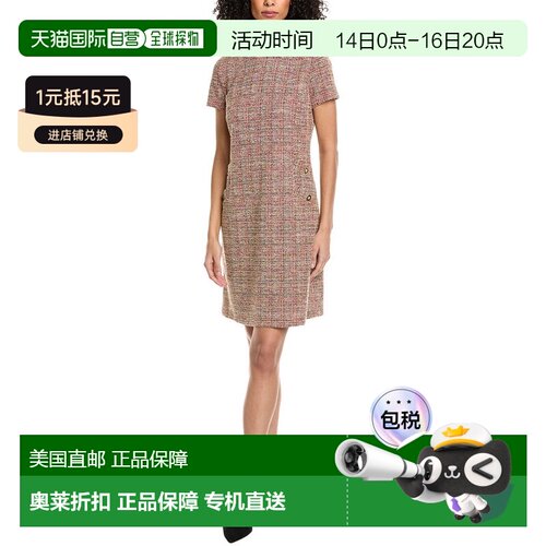 自营J.McLaughlin Deon Dress - Orange 连衣裙美国直发奥莱