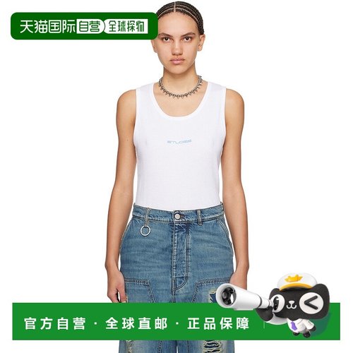 1h可退 香港直邮潮奢 Études 女士 白色 Pippen 背心 E24MM161A03