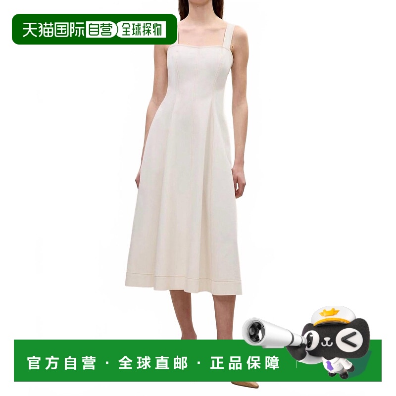 自营rebecca taylorCora Denim Dress In Eggshell White - eggsh