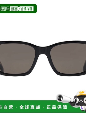 自营Hugo Boss Dark Grey Square Men's Sunglasses BOSS 1739/F/