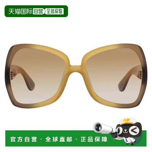自营tom ford汤姆 福特杰里 布朗渐变喇叭女士太阳镜FT1222 41F 6
