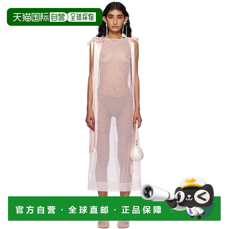 1h可退 香港直邮潮奢 Simone Rocha 蒙娜 罗莎 女士 粉色 Sheer B