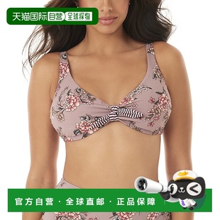 自营Skinny Dippers Paris St. Tropez 比基尼上装 - 棕色 美国奥