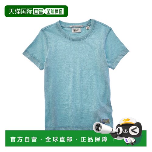 自营Scotch & Soda Regular-Fit Melange T-Shirt - blue 美国奥