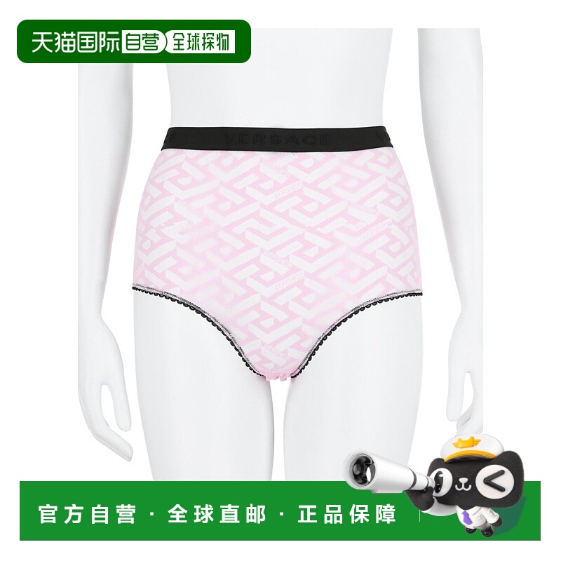 自营versaceLa Greca-Print Tulle Briefs - pink 美国奥莱直发