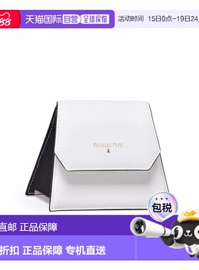 自营patrizia pepeMini Shoulder Bag Leather - White - white