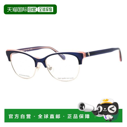 自营kate spadeMURIEL/G 0PJP 00蓝色51mm-蓝色 美国奥莱直发