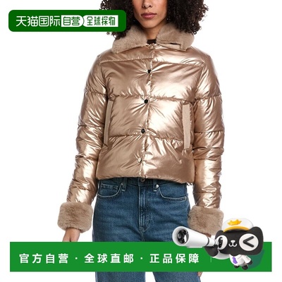 自营La Fiorentina Metallic Puffer Jacket - metallic 美国奥莱