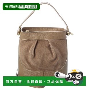 自营Persaman New York Suede And Leather Bucket Bag - brown