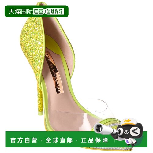自营Sophia Webster Jessica 亮片乙烯基高跟鞋 - 黄色 美国奥莱