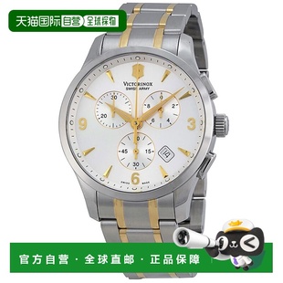 自营victorinoxSwiss Army Men's Alliance Silver Dial Watch -