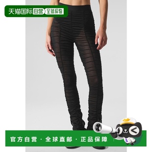 1h可退 W54202R喇叭褲 美國(guó)直郵AloYoga瑜伽Airlift系列女士瑜伽褲
