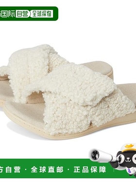 自营Vionic Relax Ii Slippers Women's Cream Slip On Round Toe