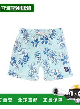 自营Endless Summer Volley Swim Short - green 美国奥莱直发