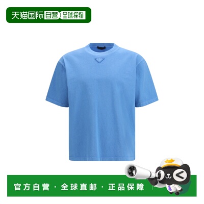 香港直邮Prada/普拉达 针织衫 UJN986SOOO187B短袖