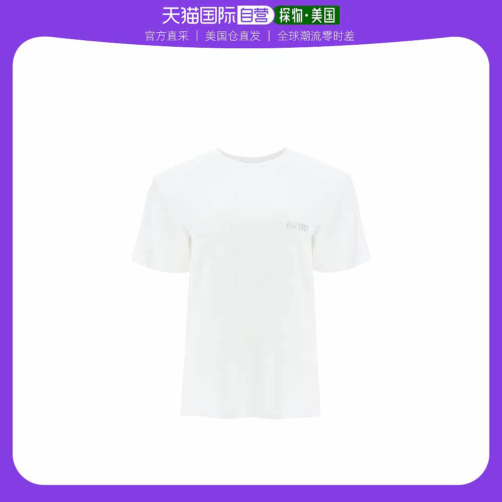 【美国直邮】rotate birger christensen 女士 上装t恤