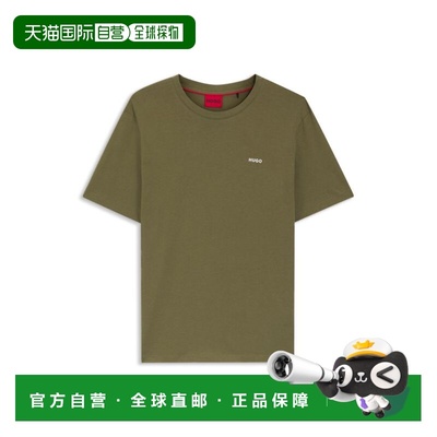 自营hugo bossLogo-print T-shirt in cotton jersey - light gre