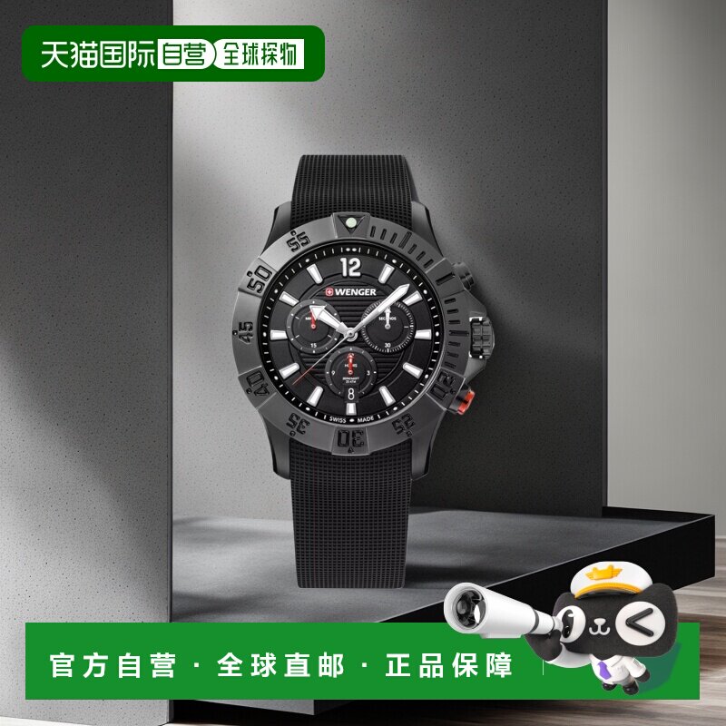 自营Wenger Swiss Army 男式 01.0643.120 Seaforce 黑色表盘手表