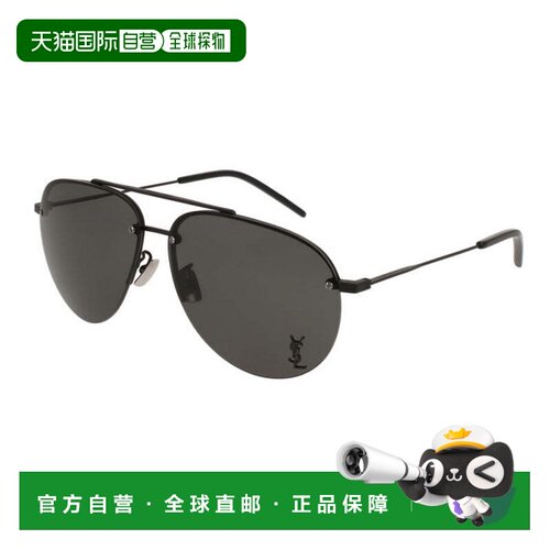 自营Saint Laurent Sunglasses Aviator Semi Rim, Shiny Black F