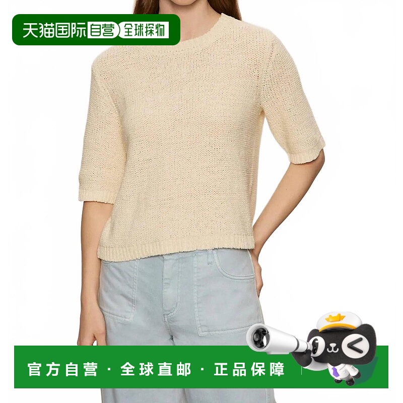 自营sanctuaryTape Yarn Tee In Macrame - macrame 美国奥莱直发