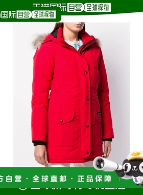 自营CANADA GOOSE - Women Trillium Parka长袖外套