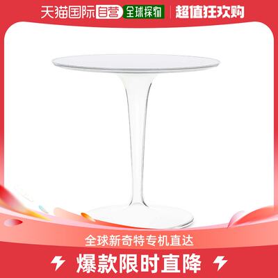 【美国直邮】kartell 通用 家装小件