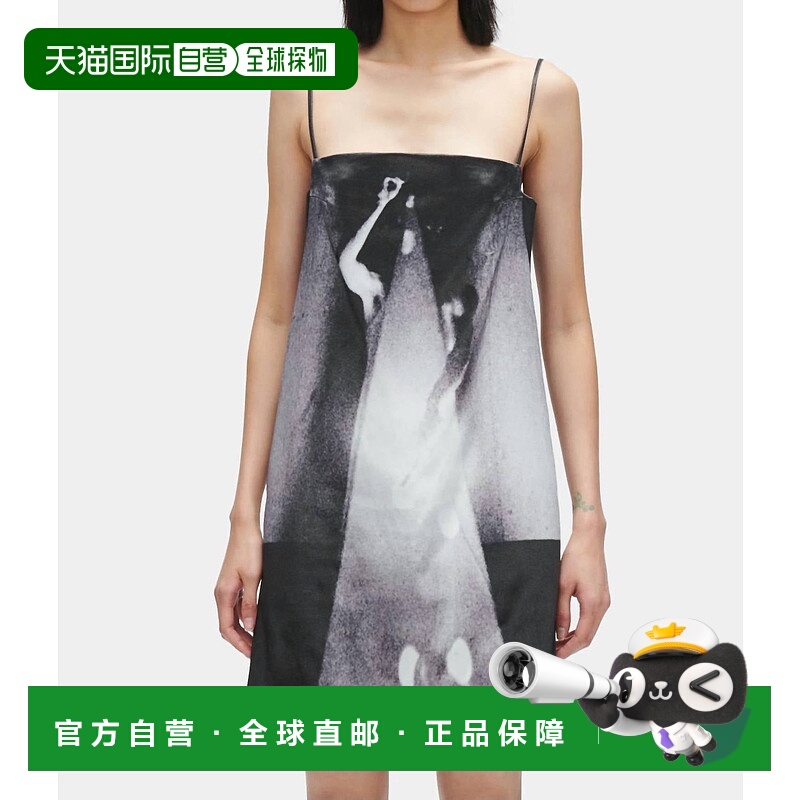 自营 rachel comey单色纸尿裤连衣裙-单色 美国奥莱直发服饰